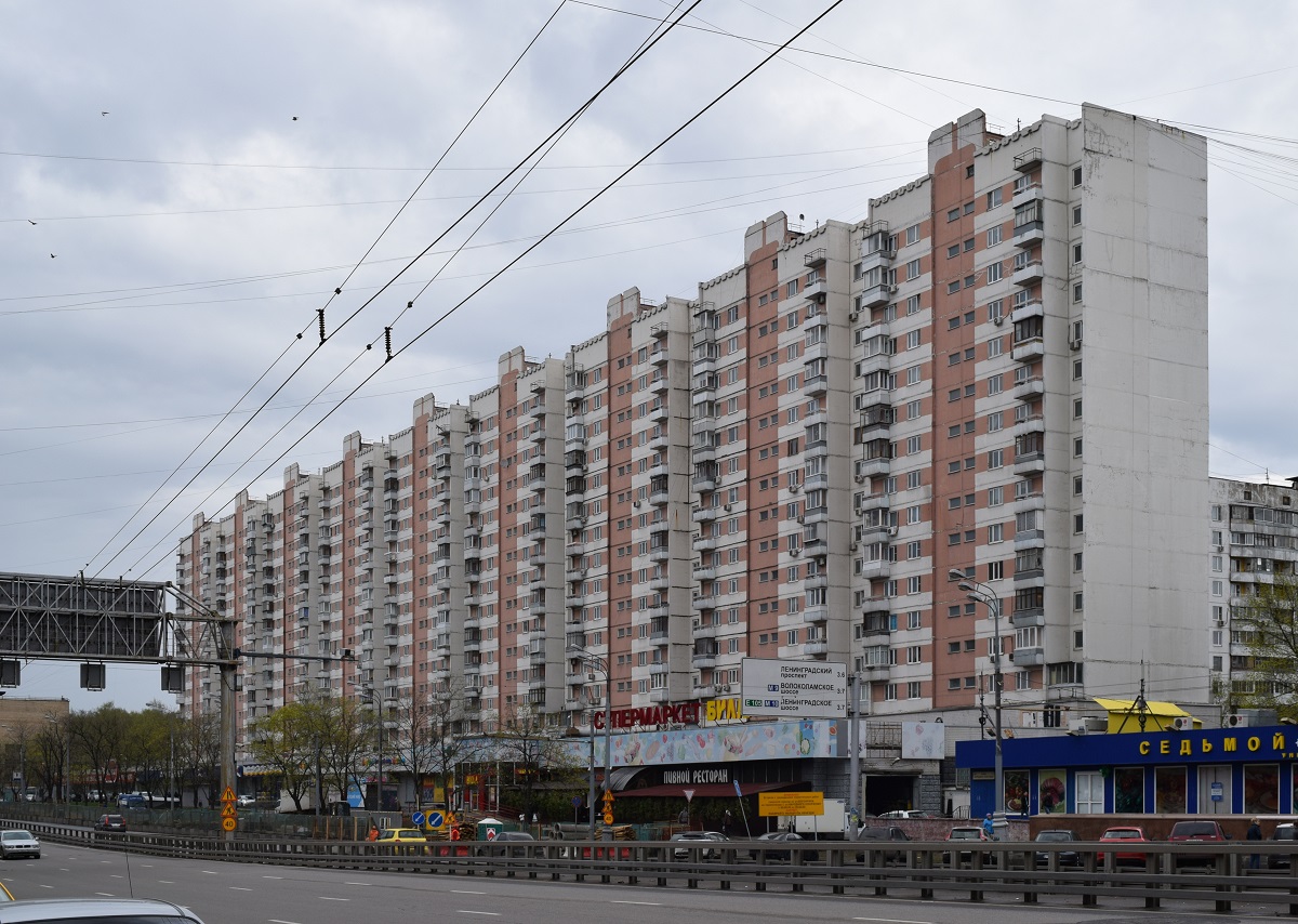 Москва, Улица Народного Ополчения, 28 корп. 1