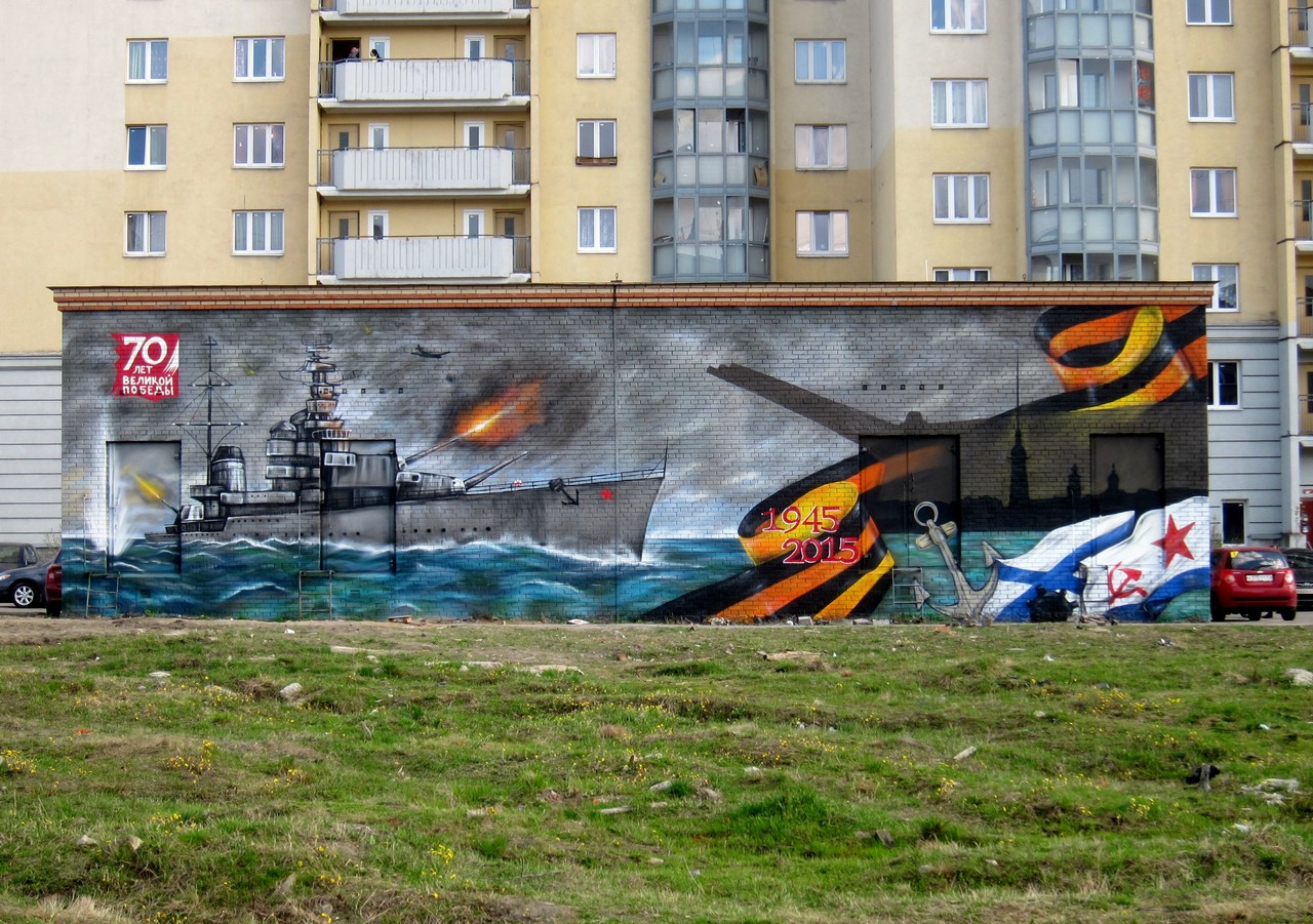 Sankt Petersburg, Проспект Энтузиастов, 31 корп. 2А. Монументальное искусство (мозаики, росписи)