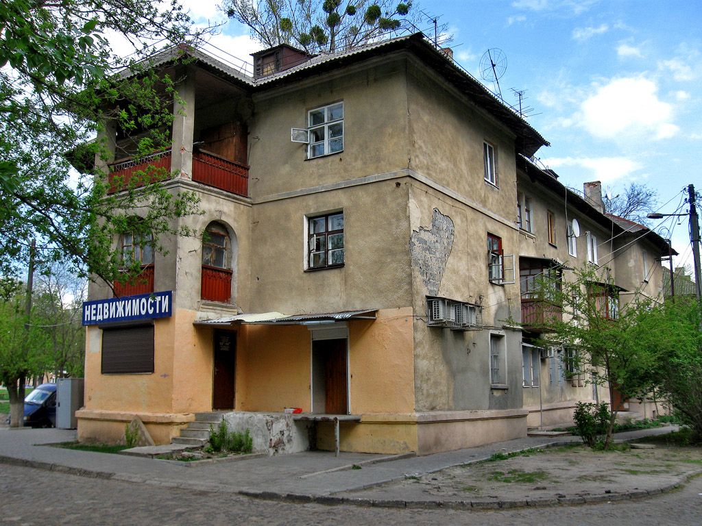 Харьков, Салтовское шоссе, 12