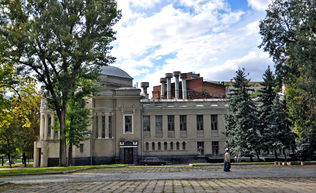 Харьков, Плехановская улица, 77