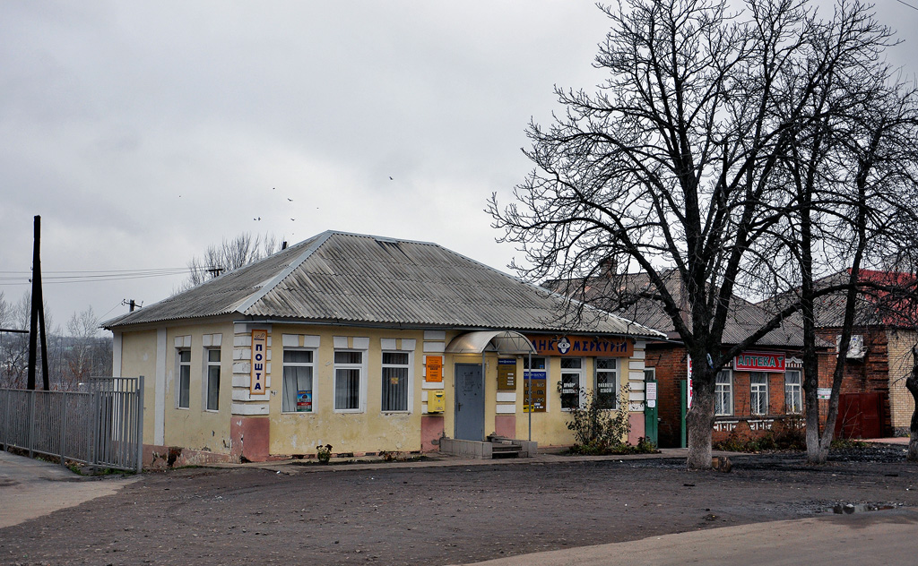 Казачья Лопань, Кооперативная улица, 3; Кооперативная улица, 5