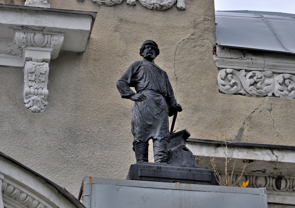 Харкiв, Плехановская улица, 77