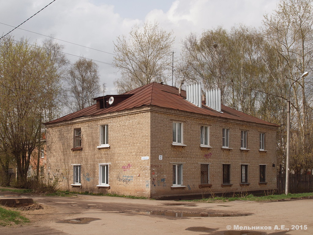 Иваново, Улица Жугина, 7