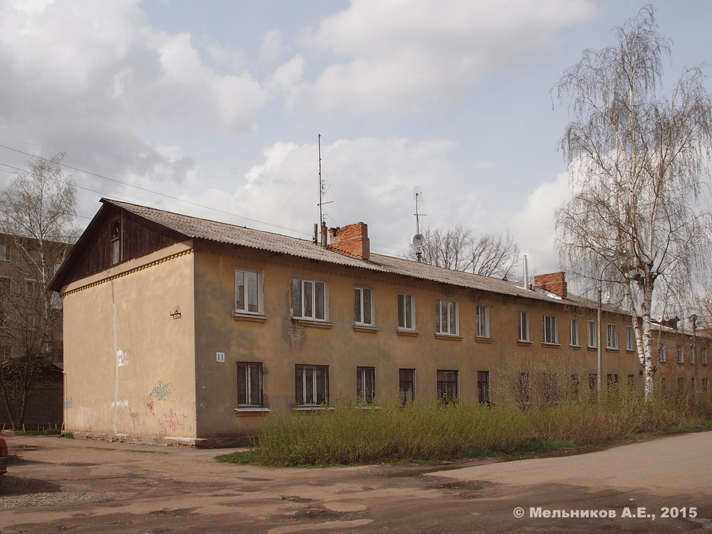 Иваново, Улица Жугина, 11