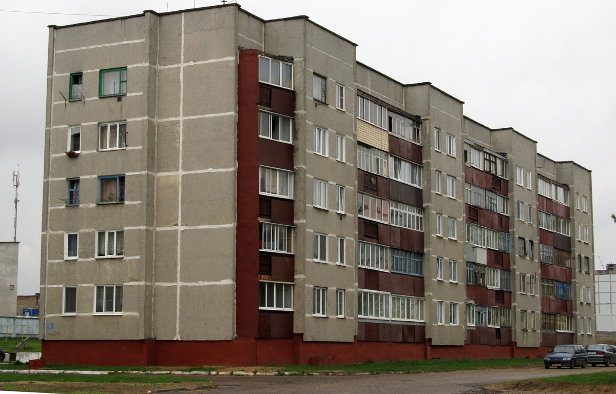 Осиповичи, Улица Крыловича, 12