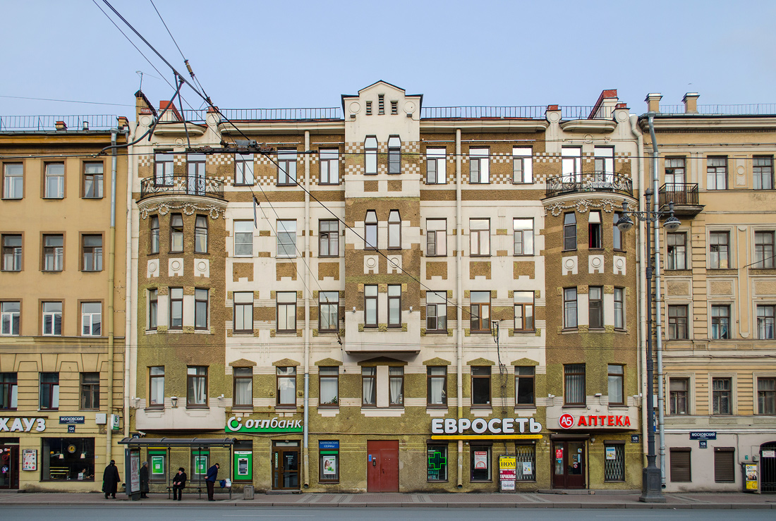 Санкт-Петербург, Московский проспект, 126