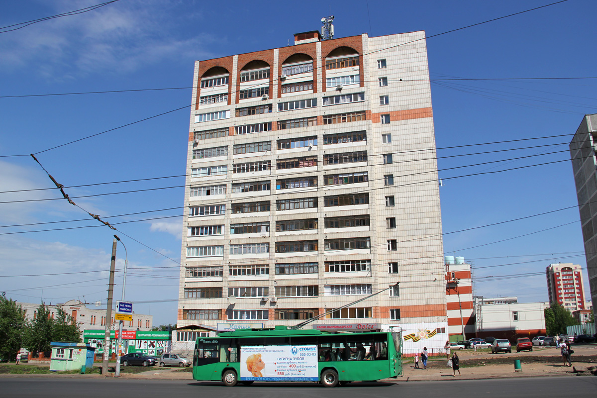 Казань, Улица Юлиуса Фучика, 110