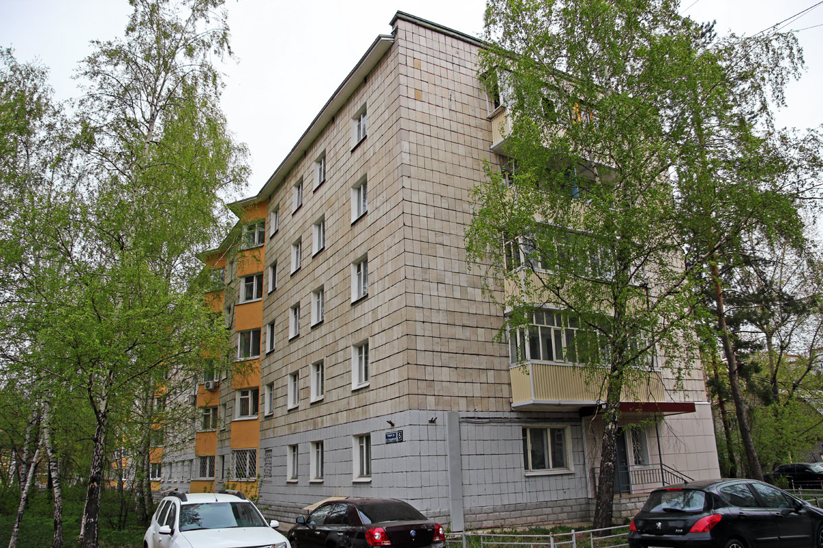 Казань, Гвардейская улица, 5