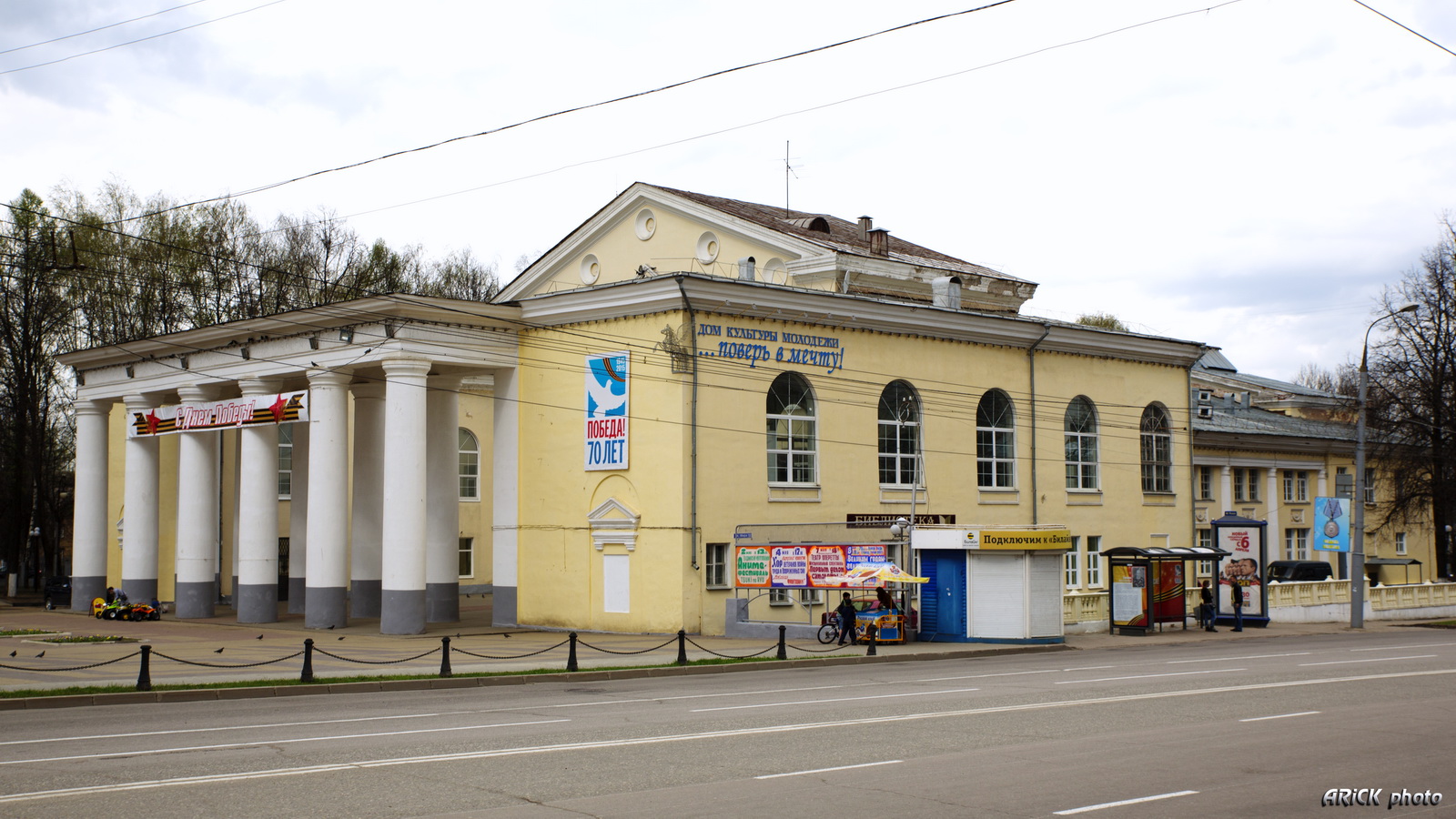 Владимир, Улица Мира, 55