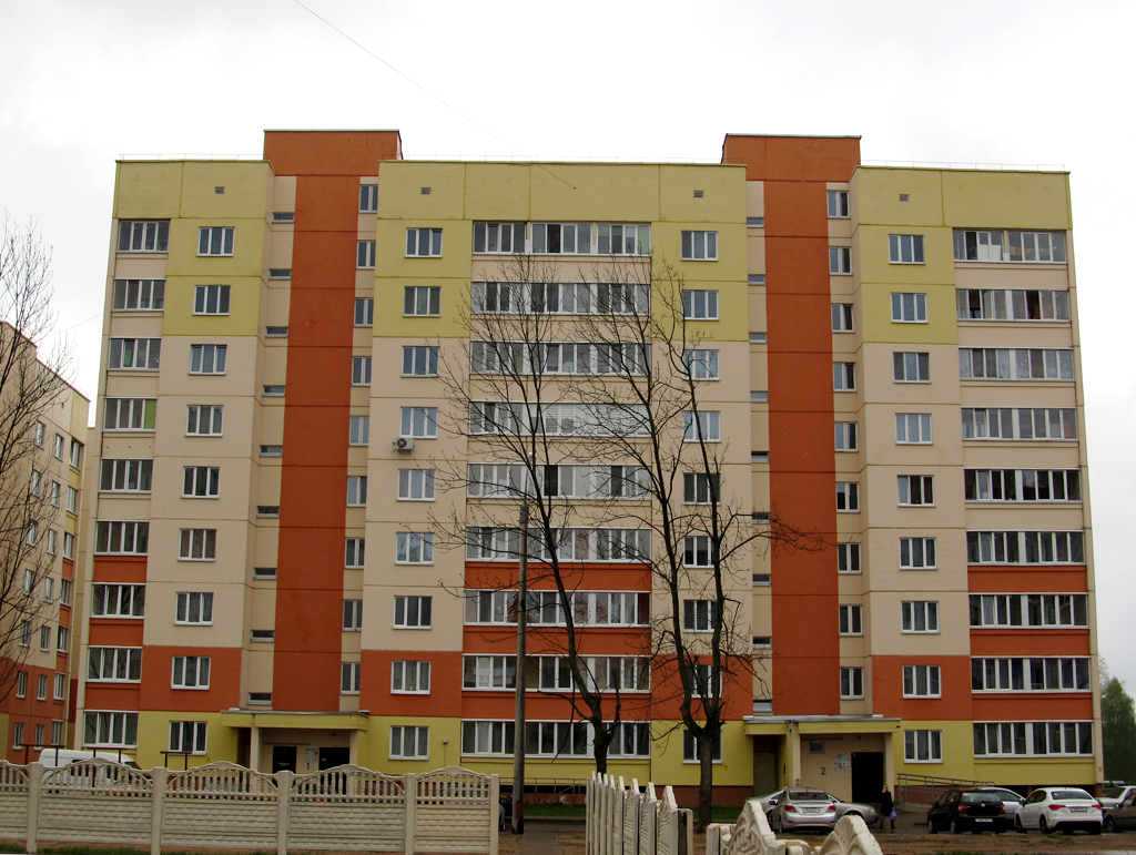 Осиповичи, Улица Черняховского, 64 корп. 1
