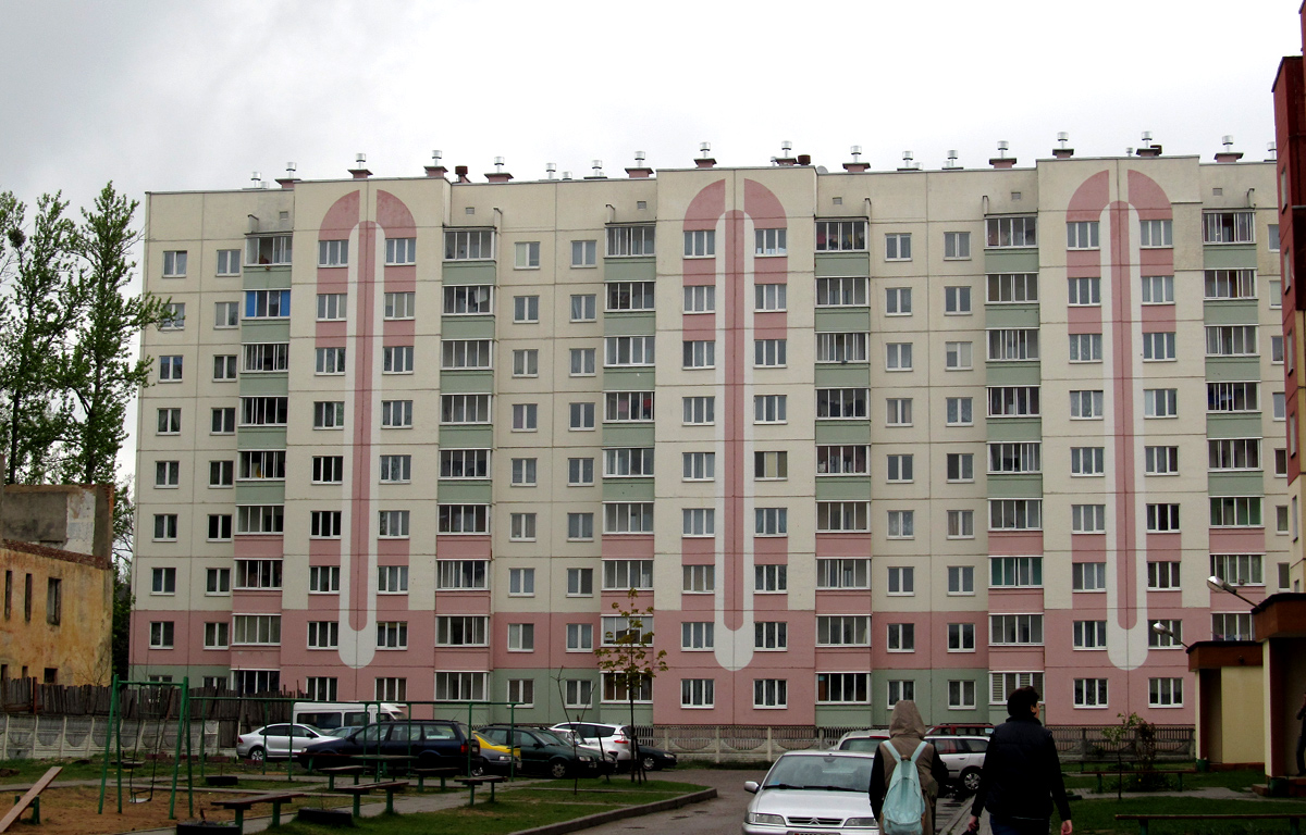Осиповичи, Переулок Черняховского, 4А
