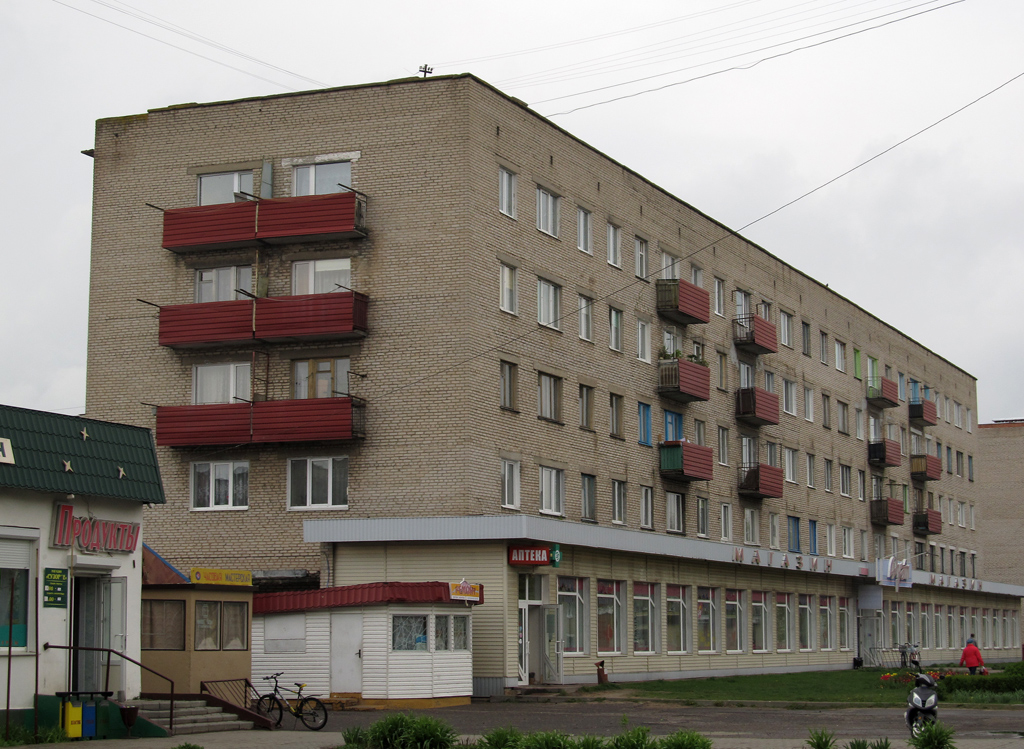 Осиповичи, Улица Сумченко, 45