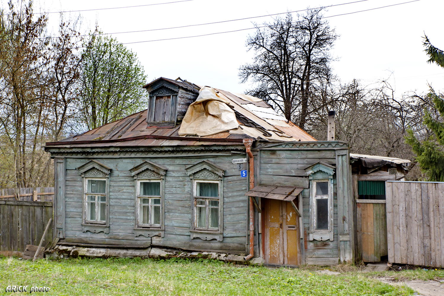 Владимир, Овражная улица, 5