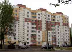 472 КБ