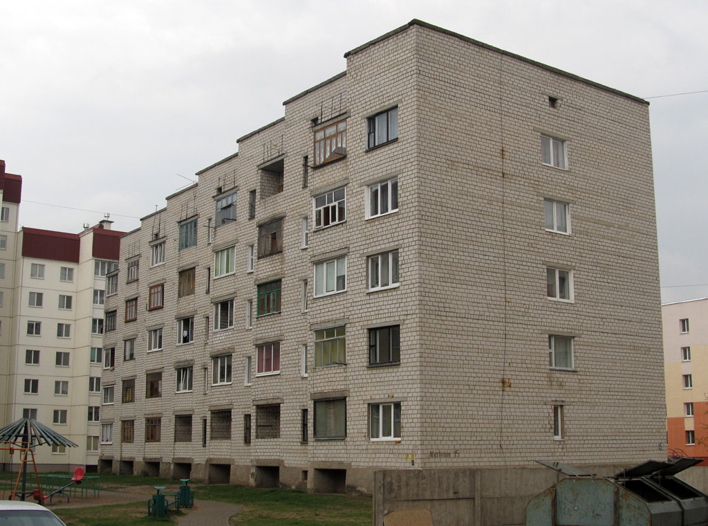 Осиповичи, Улица 60 лет Октября, 15