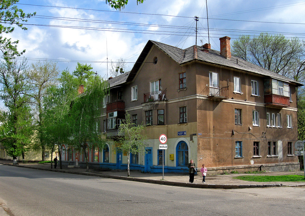 Харьков, Улица Халтурина, 16
