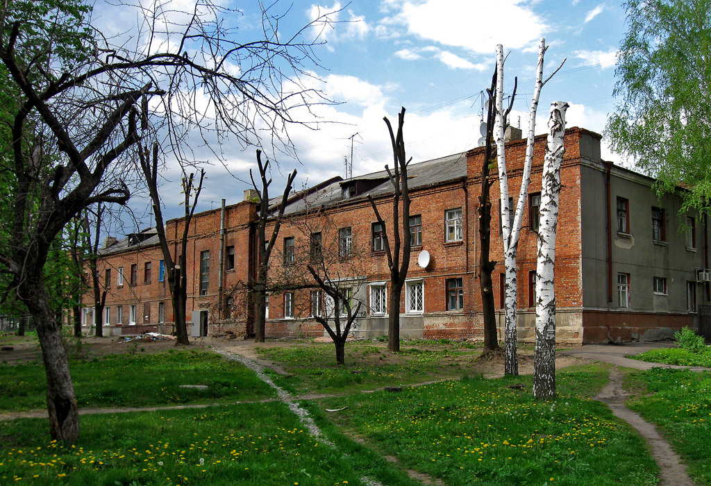 Харьков, Улица Халтурина, 8