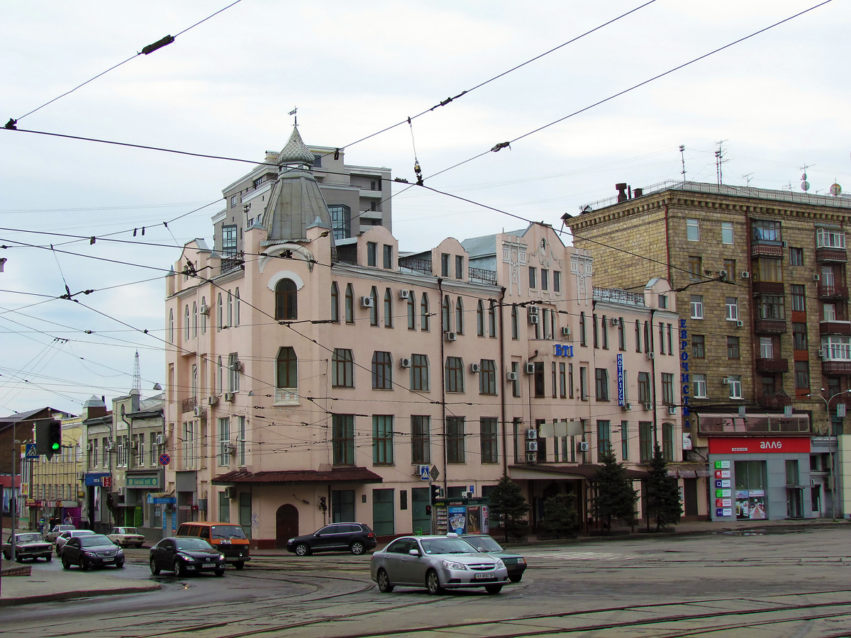 Charkow, Павловская площадь, 4