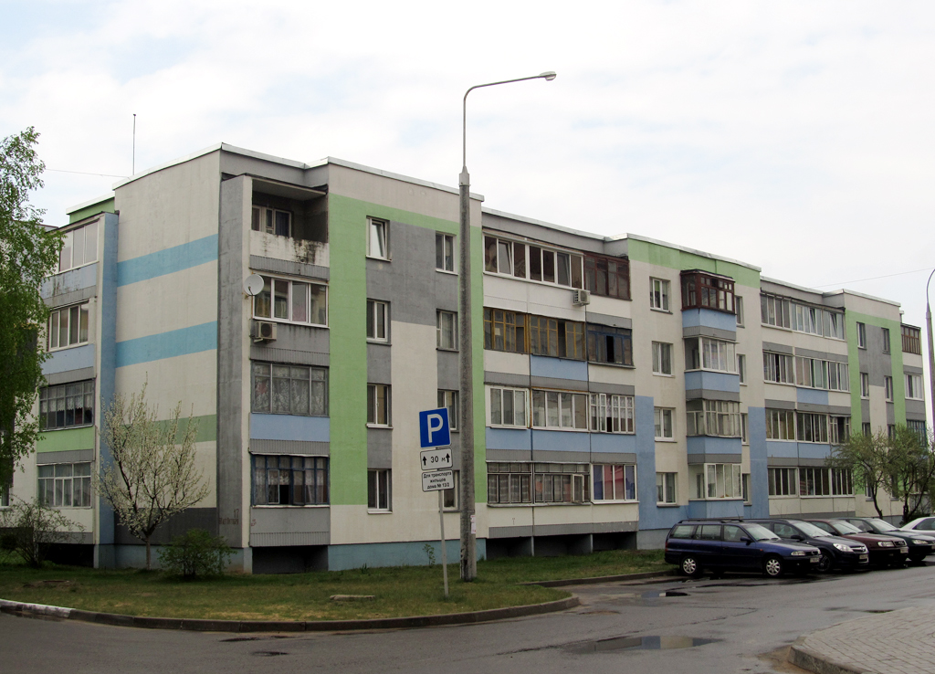 Осиповичи, Улица 60 лет Октября, 17