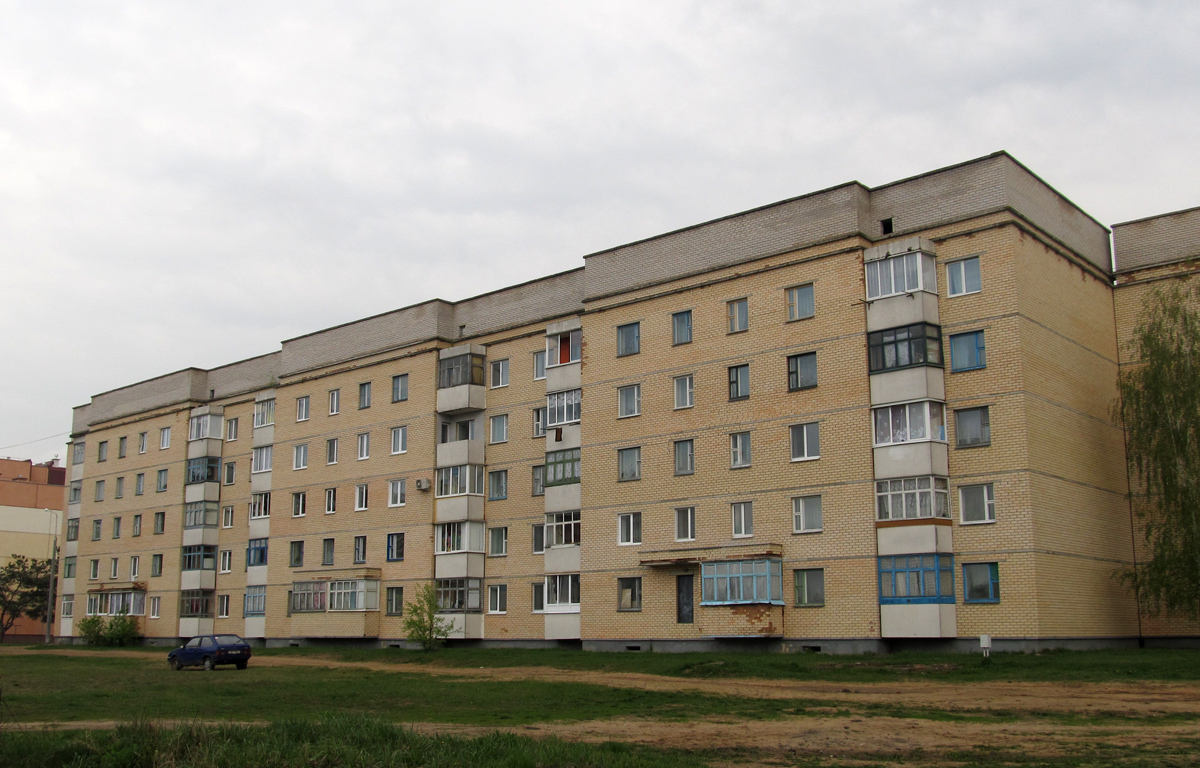 Осиповичи, Улица Сташкевича, 49