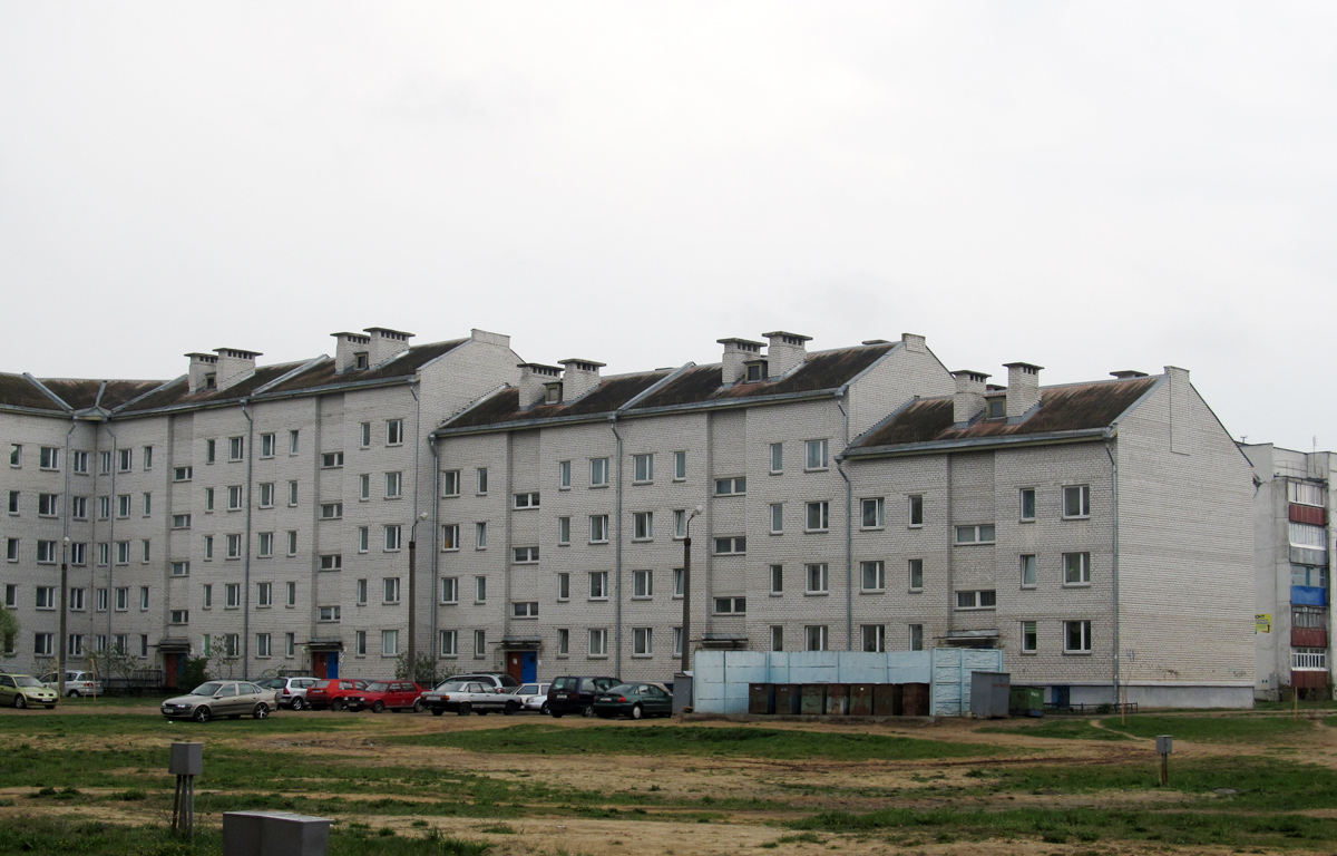 Осиповичи, Улица Сташкевича, 41