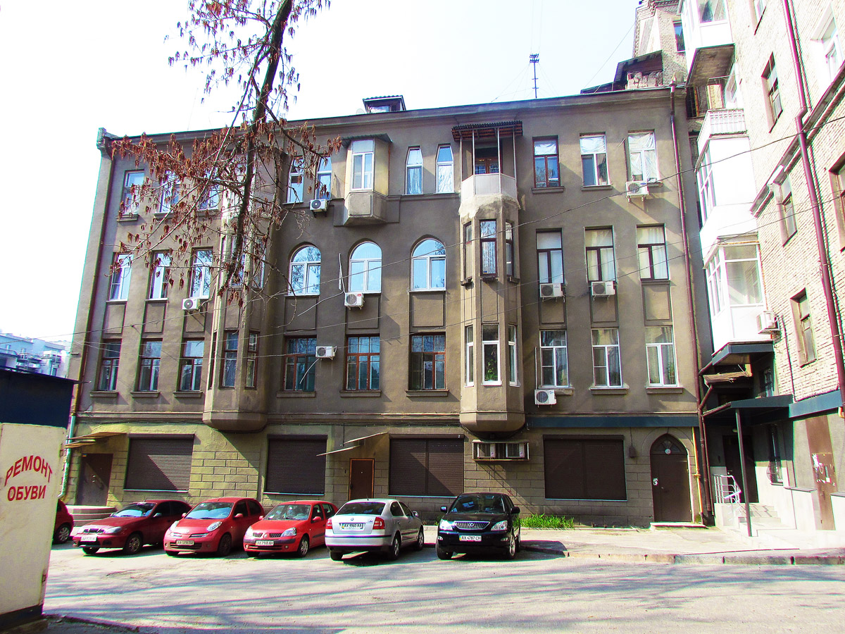 Харьков, Троицкий переулок, 2