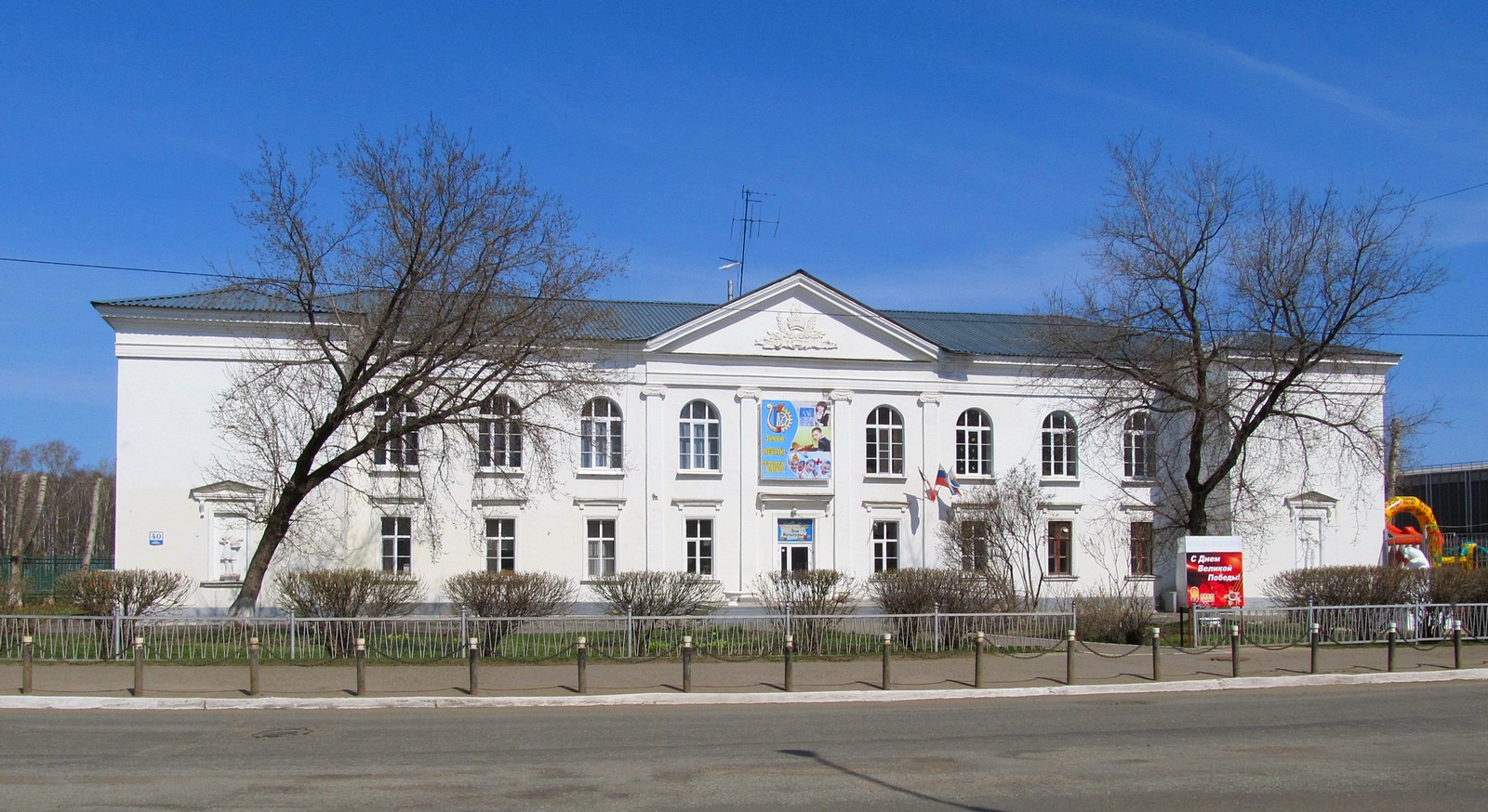 Глазов, Улица Кирова, 40