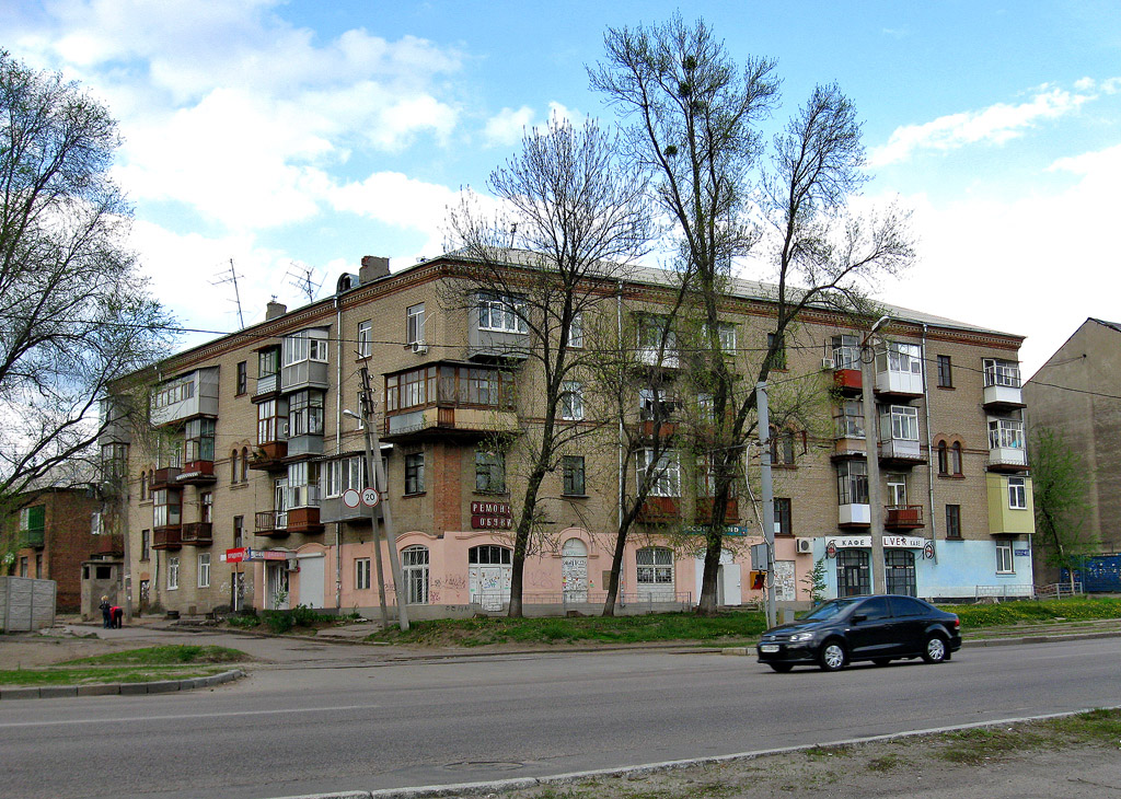 Харьков, Салтовское шоссе, 47 / Белостоцкий переулок, 2