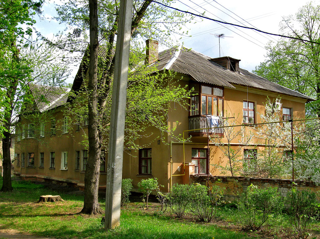 Харьков, Улица Халтурина, 12