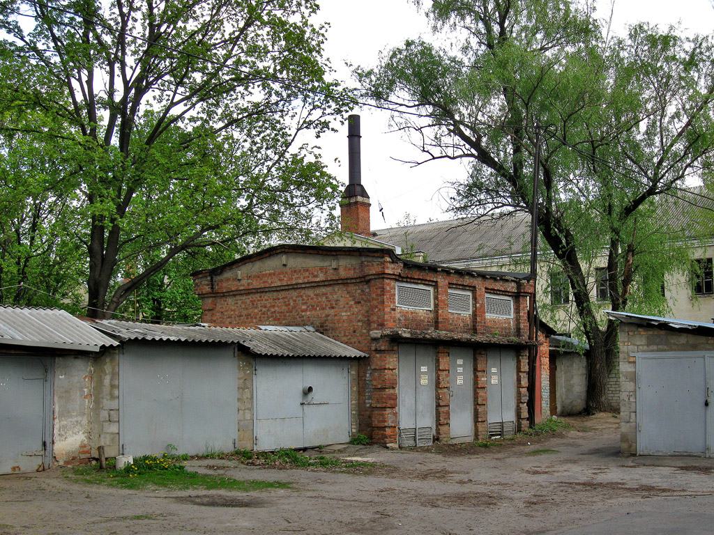 Харьков, Улица Халтурина, 7*