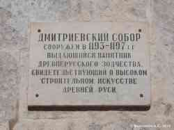 303 КБ