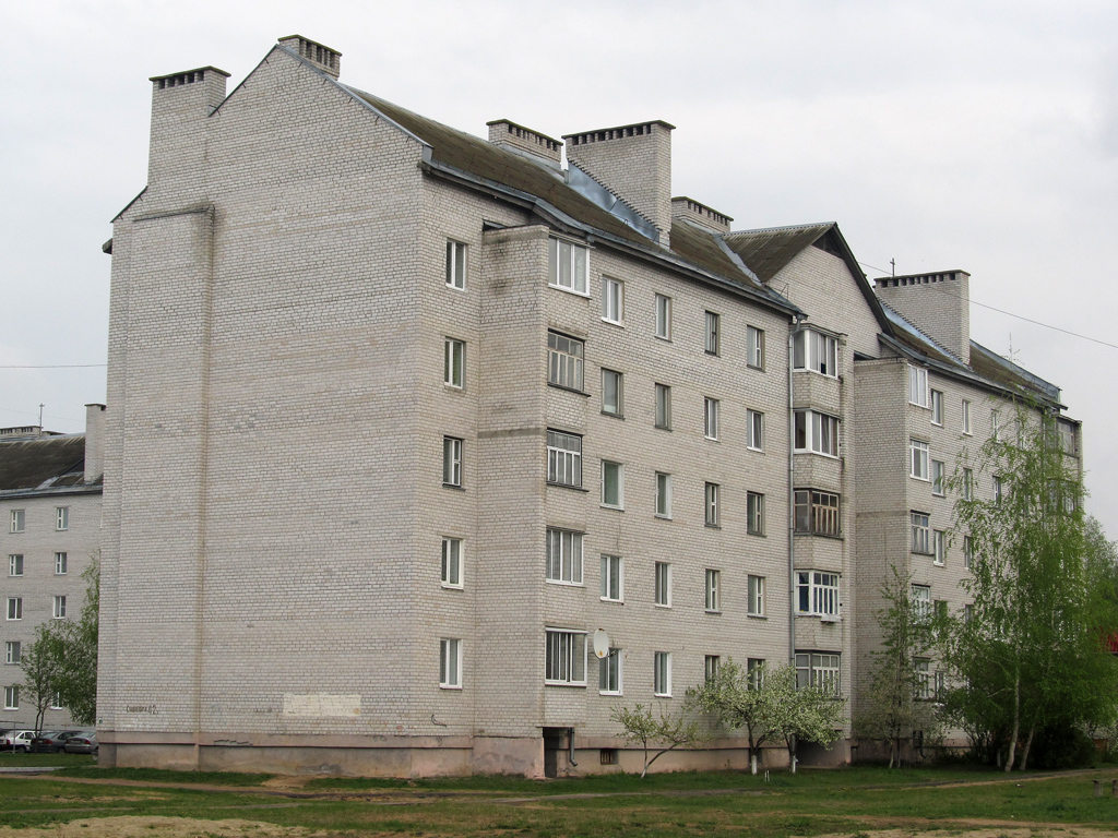 Осиповичи, Улица Сташкевича, 42