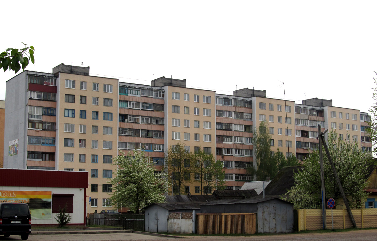 Осиповичи, Улица Дмитриева, 22