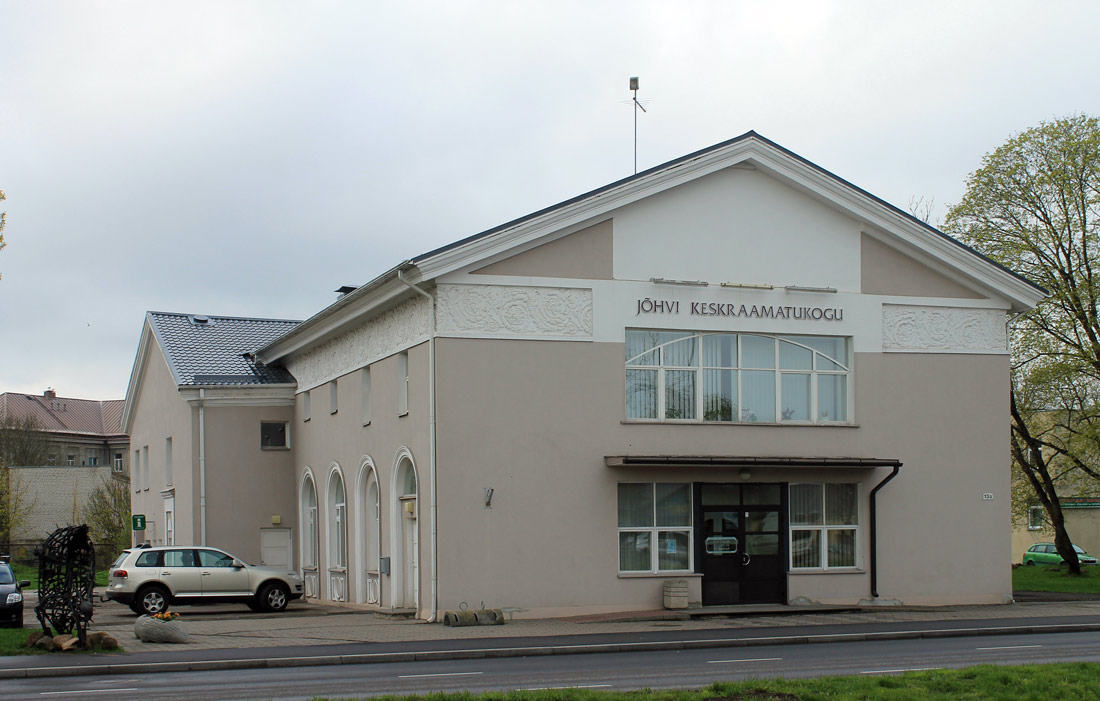 Йыхви, Rakvere, 13a