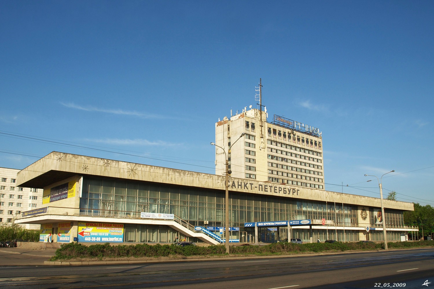 Санкт-Петербург, Проспект Обуховской Обороны, 195; Проспект Обуховской Обороны, 195