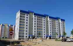 484 КБ