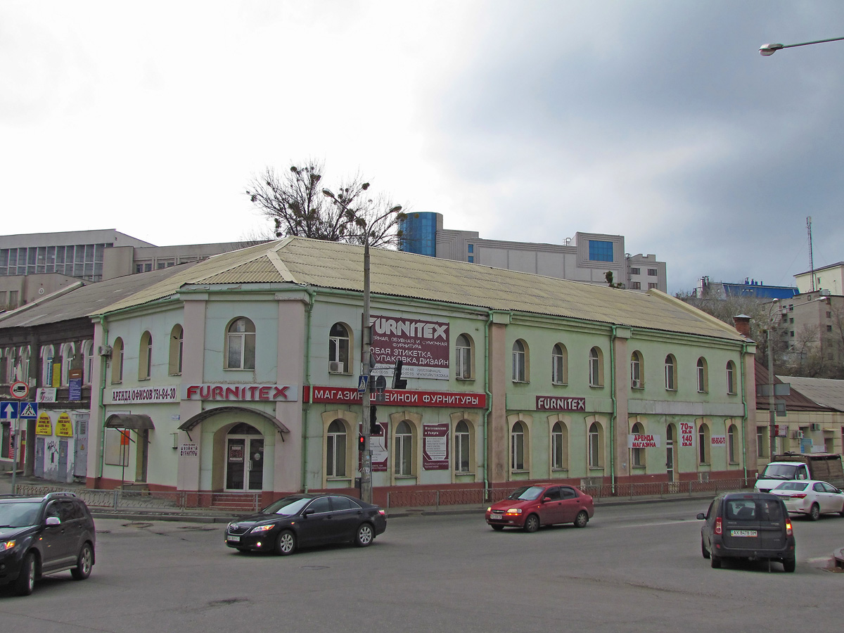 Харьков, Улица Маршала Бажанова, 21-23