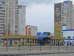 384 КБ