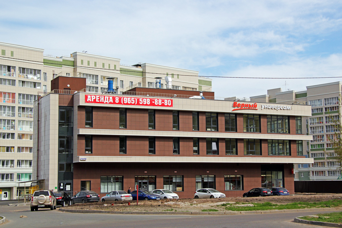 Казань, Улица Комиссара Габишева, 38