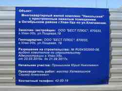 265 КБ
