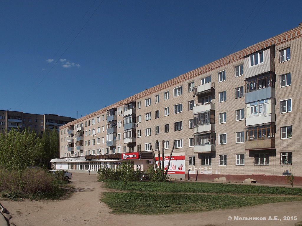 Иваново, 30-й микрорайон, 21