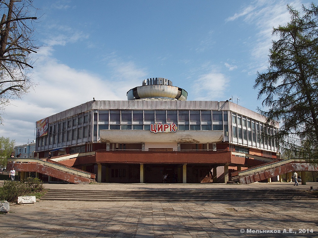Иваново, Проспект Ленина, 42
