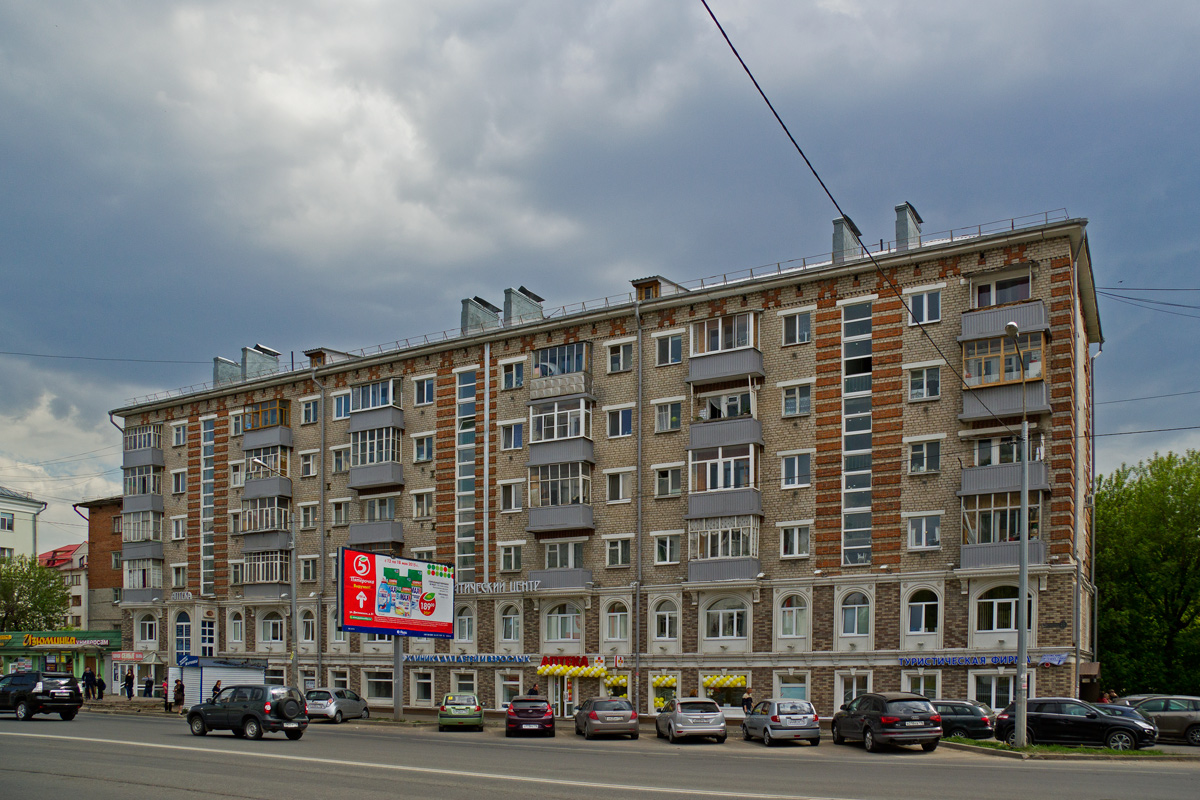 Казань, Улица Достоевского, 74А