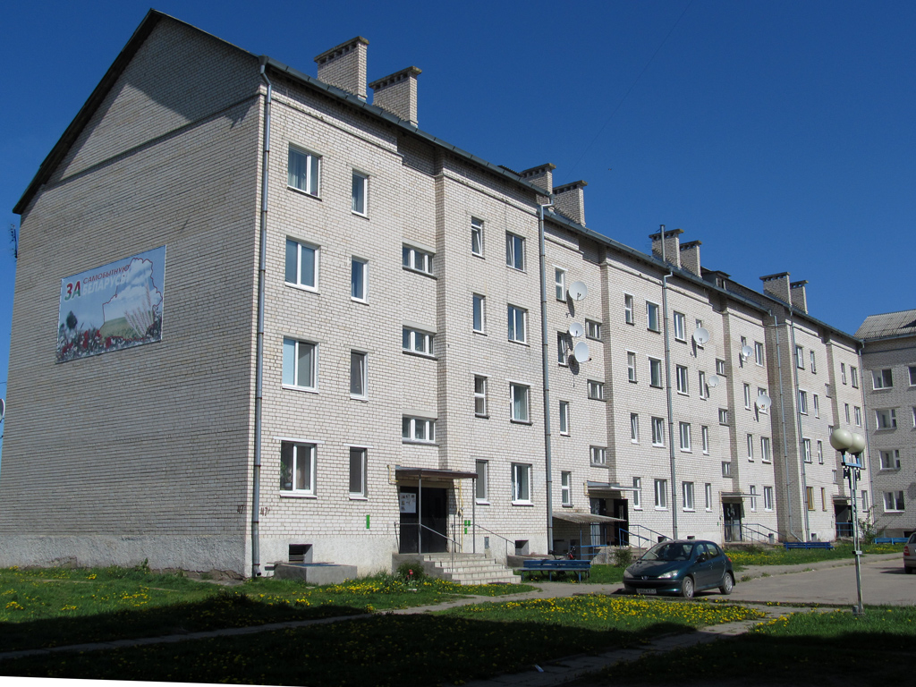 Червень, Ленинская улица, 47А