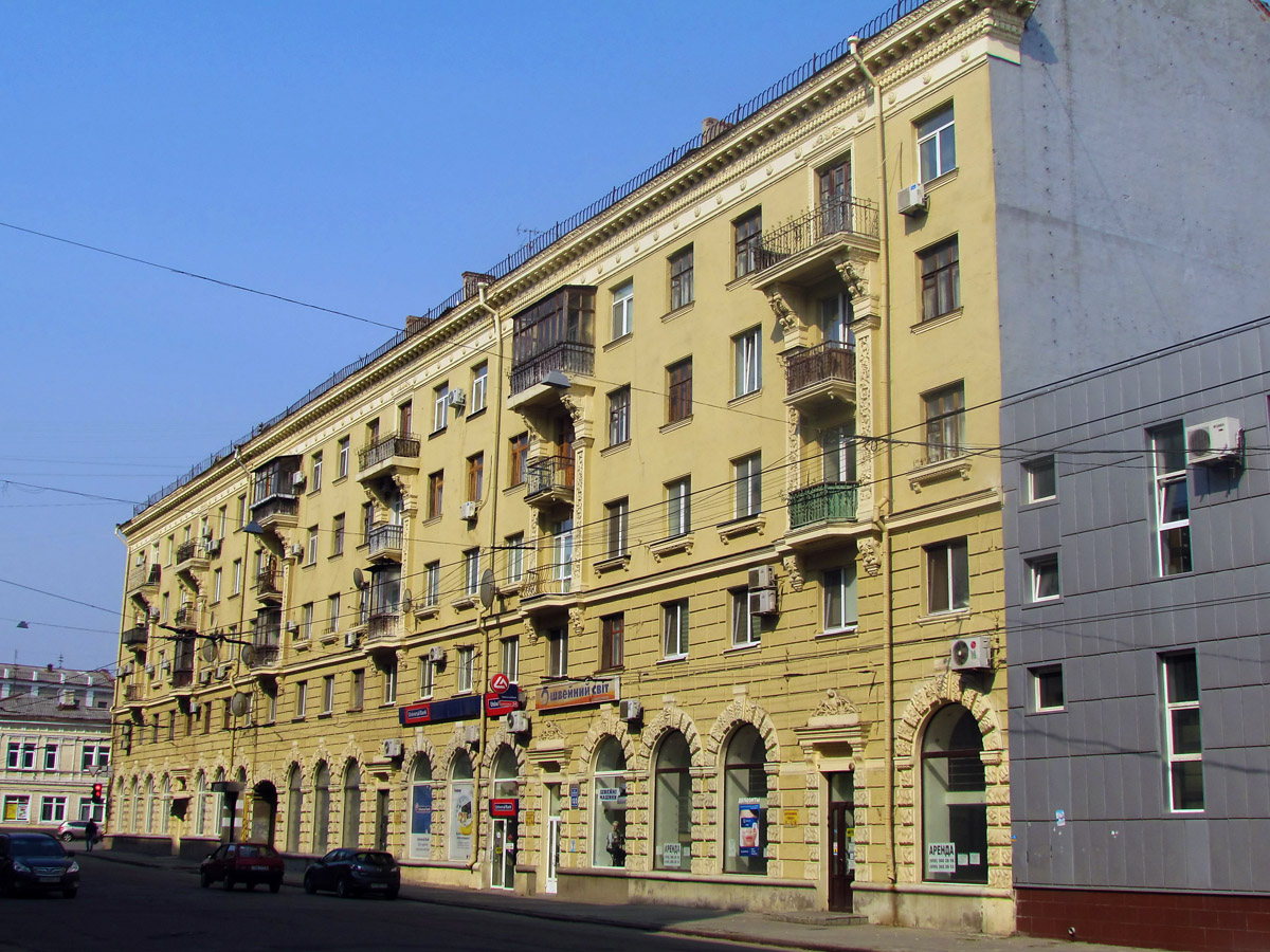 Харьков, Кооперативная улица, 13 / Переулок Короленко, 2