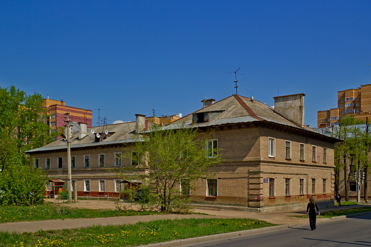 Казань, Улица Чапаева, 13
