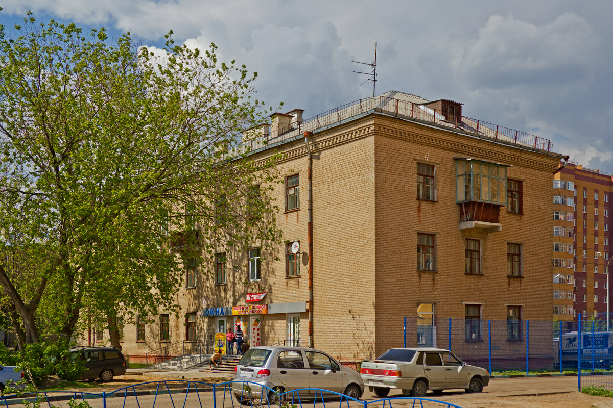Kazan, Улица Максимова, 40А