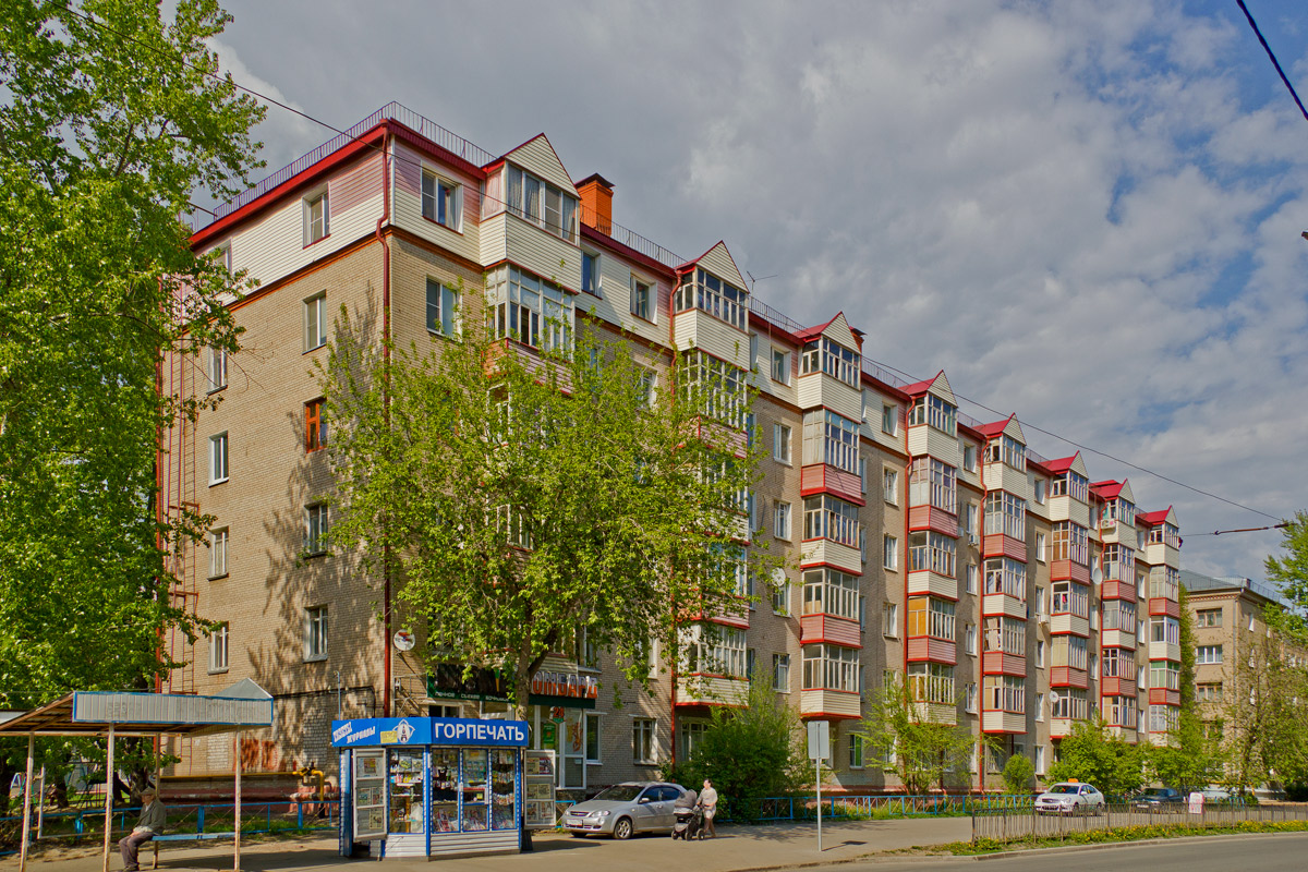 Казань, Улица Гагарина, 12