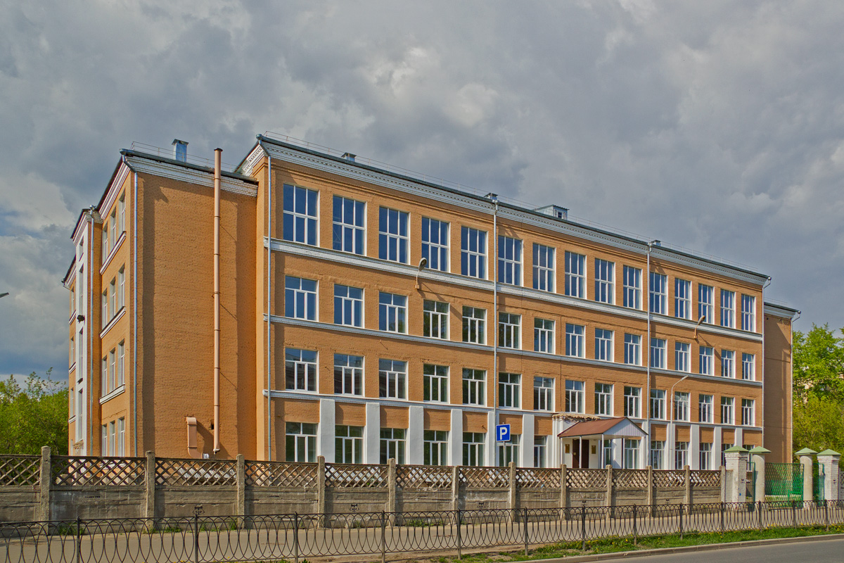 Kaasan, Улица Гагарина, 8