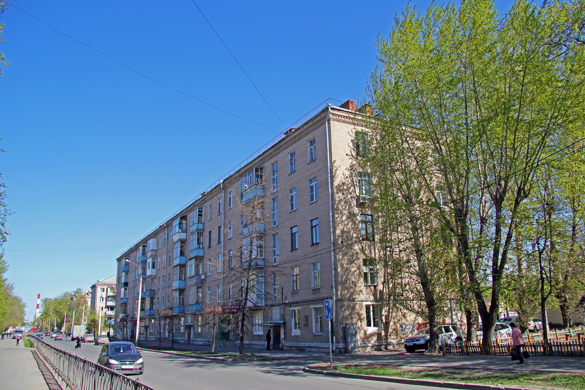 Kaasan, Улица Гагарина, 77